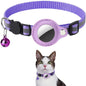Reflective Cat Collar with AirTag Holder | Adjustable Breakaway GPS Pet Collar