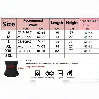 Women's Waist Trainer Belt | Adjustable Workout Compression Shapewear